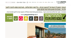 Desktop Screenshot of indexatarim.com
