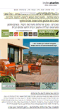 Mobile Screenshot of indexatarim.com